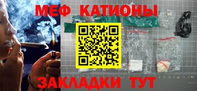 дистиллят марихуана Донецк