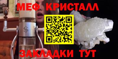 альфа пвп VHQ Донской