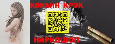альфа пвп VHQ Донской