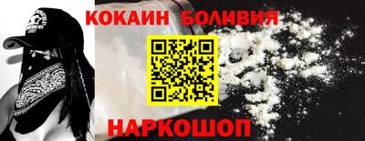 альфа пвп VHQ Донской
