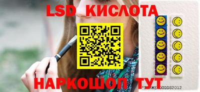 дистиллят марихуана Донецк