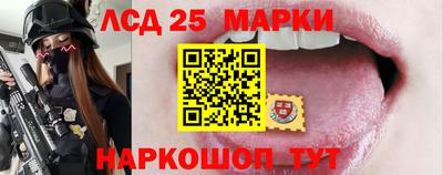 дистиллят марихуана Донецк