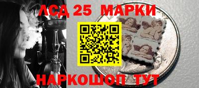альфа пвп VHQ Донской