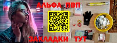 дистиллят марихуана Донецк