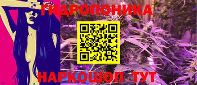 альфа пвп VHQ Донской