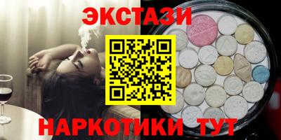 альфа пвп VHQ Донской