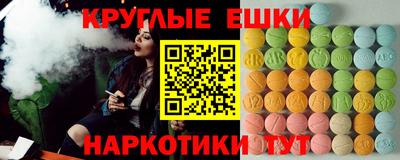 дистиллят марихуана Донецк