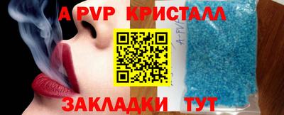 дистиллят марихуана Донецк