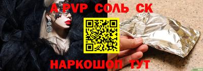 дистиллят марихуана Донецк