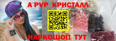 дистиллят марихуана Донецк