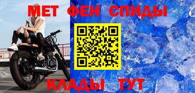 дистиллят марихуана Донецк
