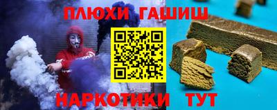 альфа пвп VHQ Донской