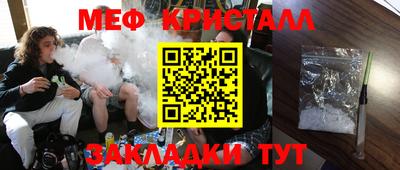 дистиллят марихуана Донецк