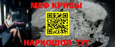 дистиллят марихуана Донецк